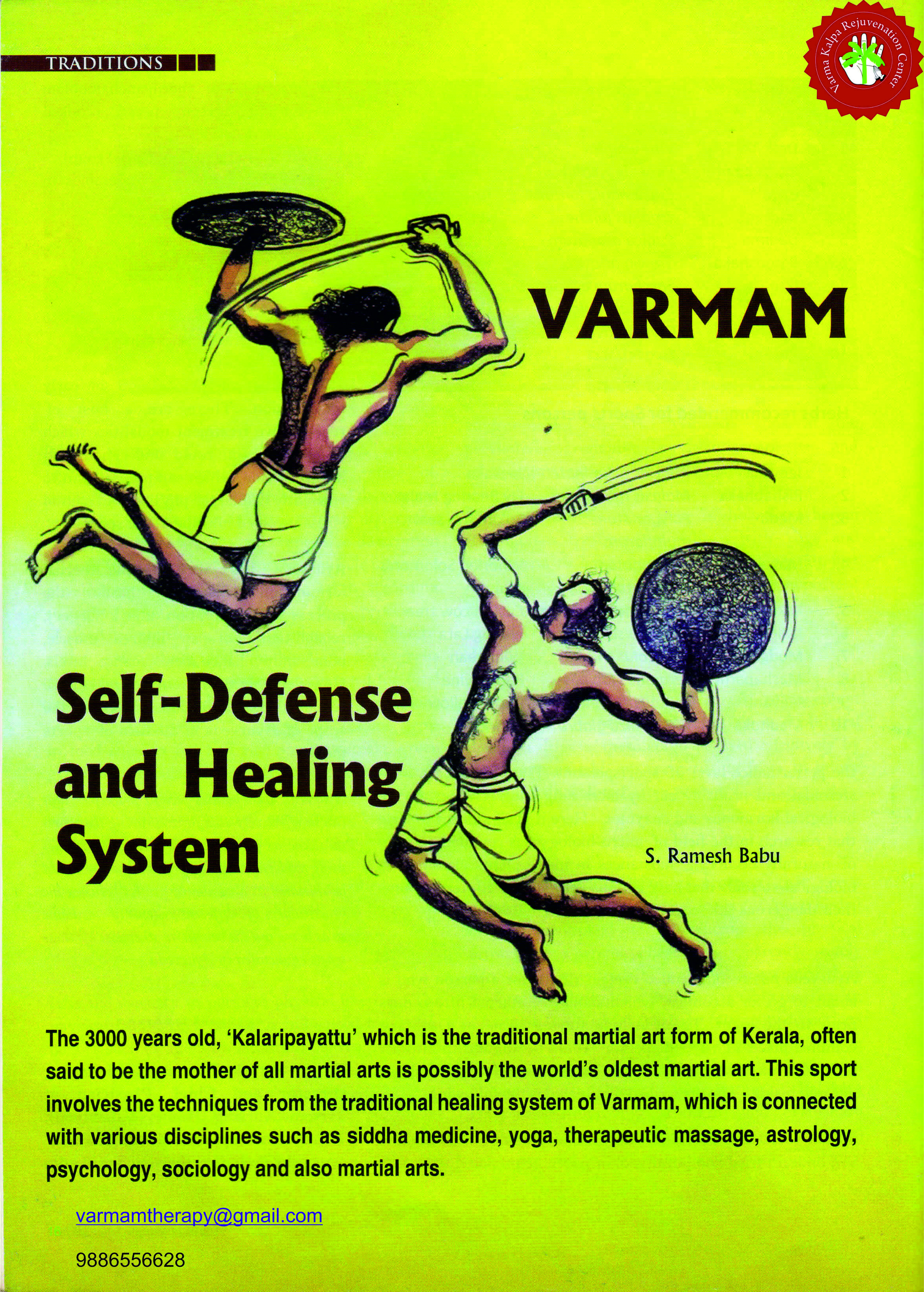 Varma kalai books in tamil pdf